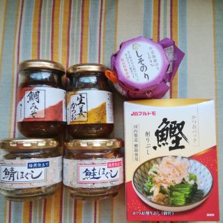 佃煮、鰹削り節、詰め合わせ(缶詰/瓶詰)