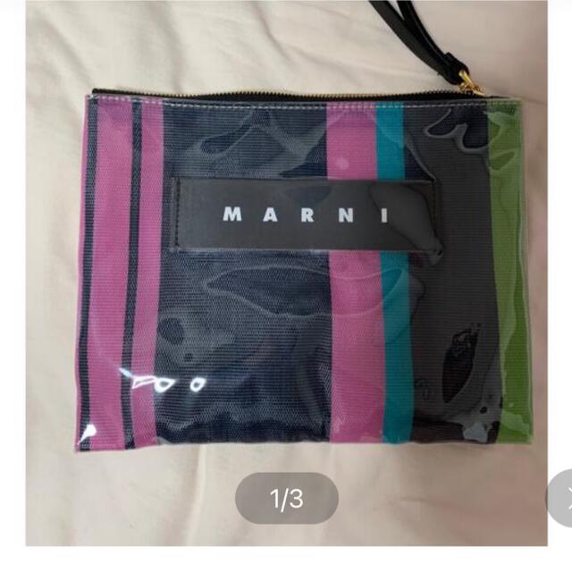 1点限り‼️超価格破壊‼️】MARNI マルニ ビッグクラッチバッグ-
