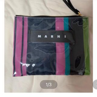 マルニ(Marni)のマルニ　クラッチバッグ(クラッチバッグ)