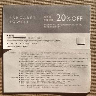 マーガレットハウエル(MARGARET HOWELL)のマーガレットハウエル　株主優待券　1枚(ショッピング)