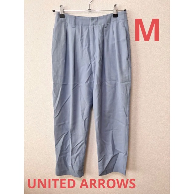 UNITED ARROWS(ユナイテッドアローズ)のUNITED ARROWS ユナイテッドアローズ　カジュアルパンツ　Mサイズ レディースのパンツ(カジュアルパンツ)の商品写真