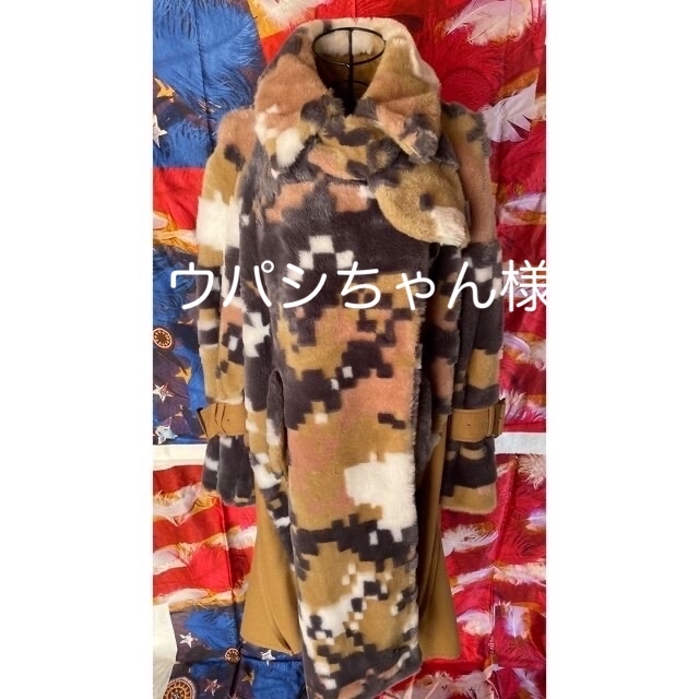 sacai(サカイ)のサカイ　sacai  ファーコート レディースのジャケット/アウター(毛皮/ファーコート)の商品写真