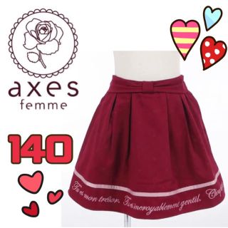 アクシーズファム(axes femme)の新品タグ付き【axes femme】ハート×メッセージ柄スカパン 定価3850円(スカート)