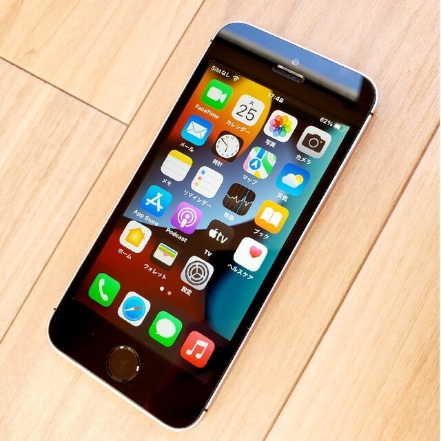 新作超歓迎iPhone - iPhone SE 32GB スペースグレー 第一世代 SIM ...