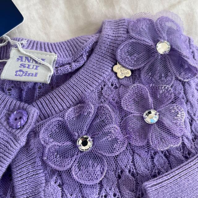 ANNA SUI mini(アナスイミニ)のANNA SUI MINI  カーディガン　靴下　レース　 キッズ/ベビー/マタニティのベビー服(~85cm)(カーディガン/ボレロ)の商品写真