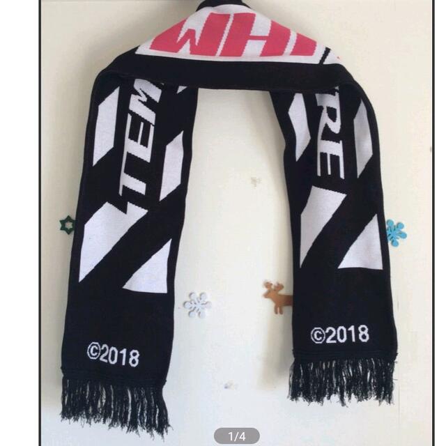 イーストランドタグ付き正規品　off-white マフラー　オフホワイト