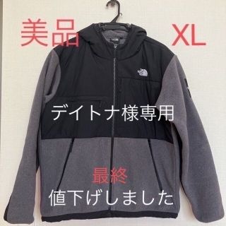 ザノースフェイス(THE NORTH FACE)のザ・ノースフェイス NA71952 デナリフリースブルゾン XL(ブルゾン)