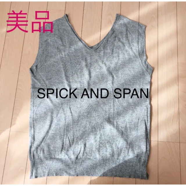 spick&span シルク　カットソー　ベスト　スピック