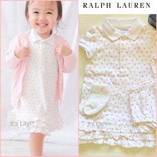 ラルフローレン(Ralph Lauren)の24m90cm ラルフローレン 白 花柄 カップケーキ ワンピース 半袖(ワンピース)