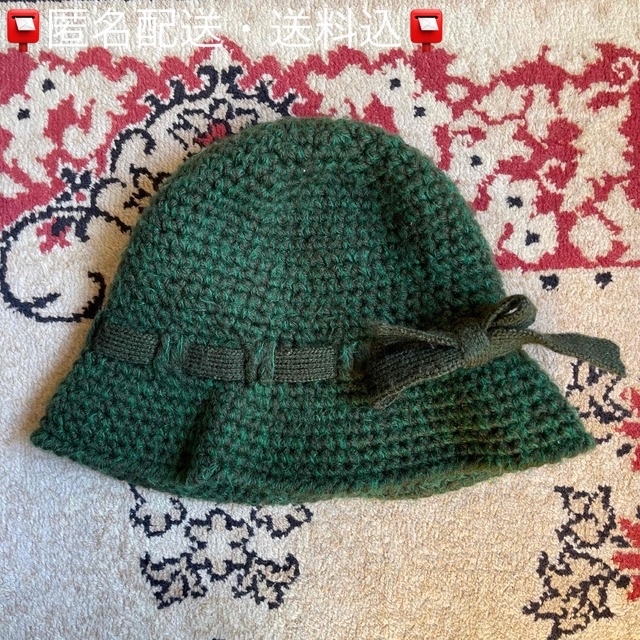 【匿名配送・送料込】昭和レトロ　ニット帽子  レディースの帽子(ニット帽/ビーニー)の商品写真
