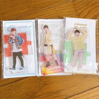 ジャニーズ(Johnny's)のなにわ男子　大橋和也　アクスタ(アイドルグッズ)