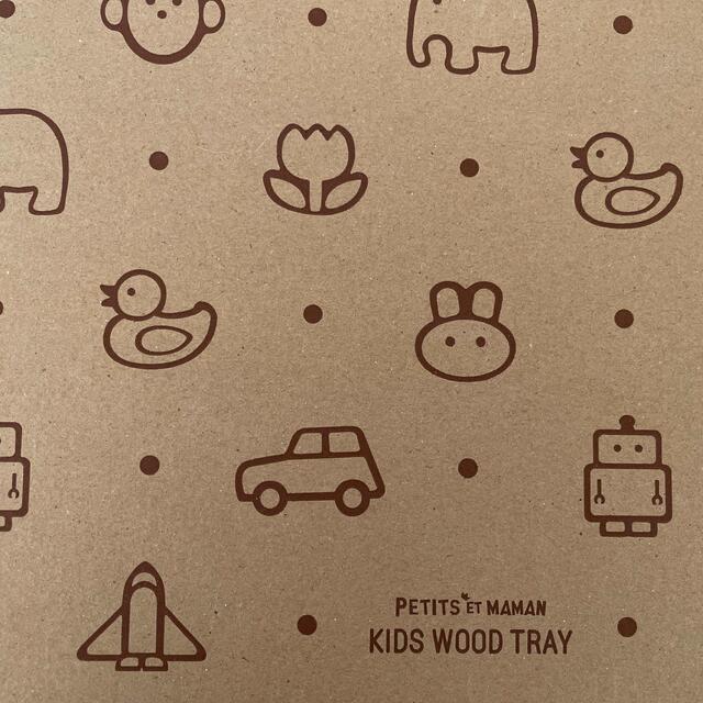 kids wood tray キッズ/ベビー/マタニティの授乳/お食事用品(プレート/茶碗)の商品写真