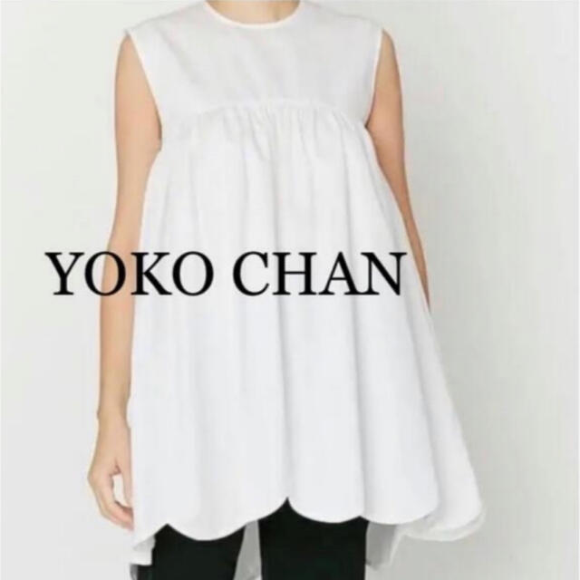 未使用YOKO CHAN ヨーコチャン スカラップノースリーブブラウス最終