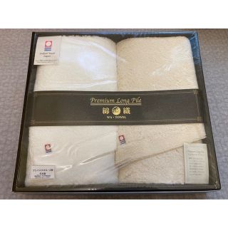 イマバリタオル(今治タオル)のプレミアムロングパイル　綿織　wa・towel  今治タオル(タオル/バス用品)