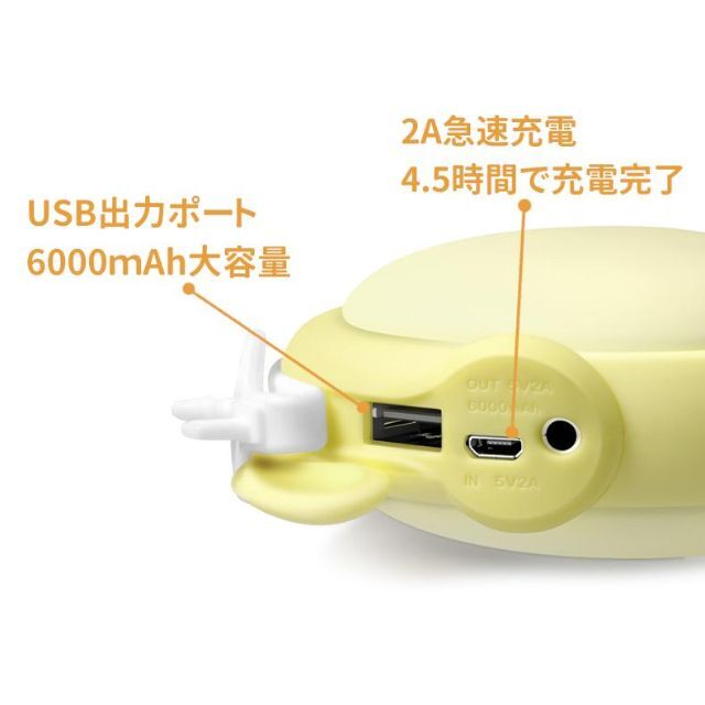 充電式カイロ モバイルバッテリー機能付き 6000mAh 　寒さ対策 　パープル スマホ/家電/カメラの冷暖房/空調(その他)の商品写真