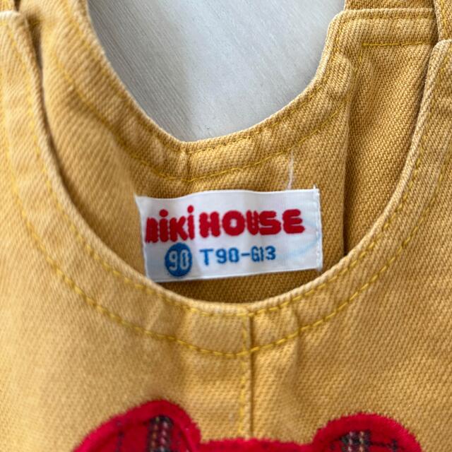 mikihouse - ミキハウス3点セットの通販 by yuuua's shop｜ミキハウス 