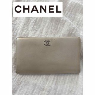 シャネル(CHANEL)のCHANEL 長財布　キャビアスキン(財布)