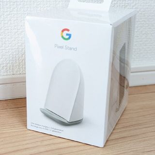 グーグルピクセル(Google Pixel)のGoogle Pixel Stand 第2世代(バッテリー/充電器)