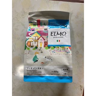 ELMOリッチインチキン 成犬用 800g(ペットフード)