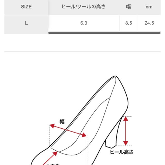 HARE(ハレ)のHARE新品✴︎☺︎ レディースの靴/シューズ(ハイヒール/パンプス)の商品写真