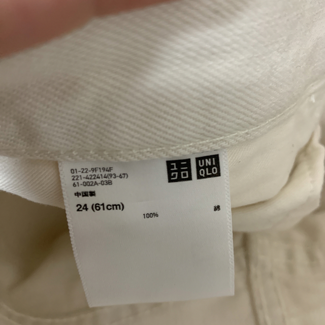 UNIQLO(ユニクロ)のユニクロ　カーブパンツ レディースのパンツ(デニム/ジーンズ)の商品写真