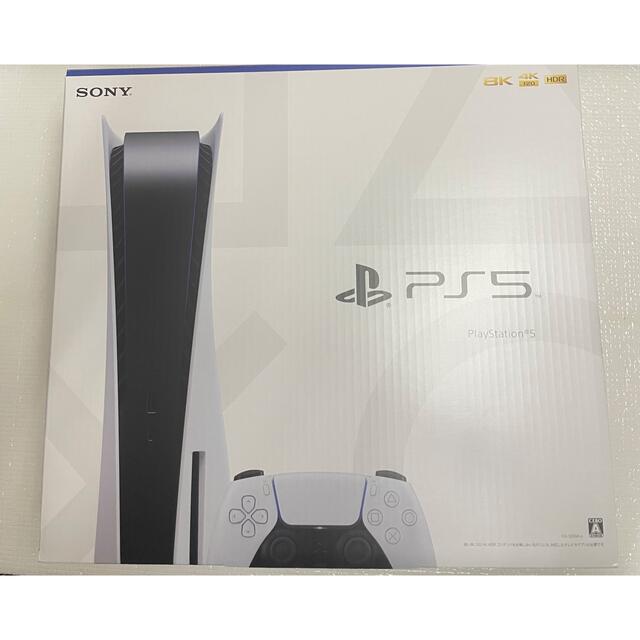 即納！最大半額！】 SONY - PlayStation5 本体CFI-1200A01 ディスク