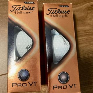 タイトリスト(Titleist)のタイトリスト ゴルフボール PRO V1  (ゴルフ)