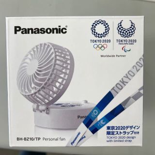 パナソニック 扇風機の通販 100点以上 | Panasonicのスマホ/家電