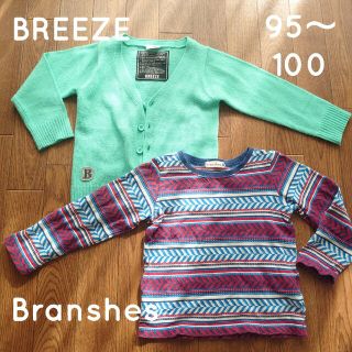 ブランシェス(Branshes)のブランシェス　BREEZE　上着セット　羽織　まとめ売り　ロンT　長袖　Tシャツ(Tシャツ/カットソー)