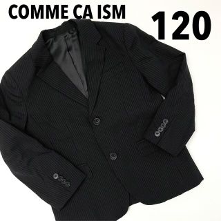 コムサイズム(COMME CA ISM)の120◆COMME CA ISMウールジャケット◆コムサイズムフォーマルスーツ(ドレス/フォーマル)