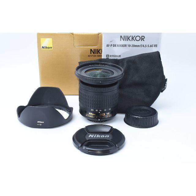 Nikon - ★美品★ Nikon AF-P 10-20mm 1:4.5-5.6G VR
