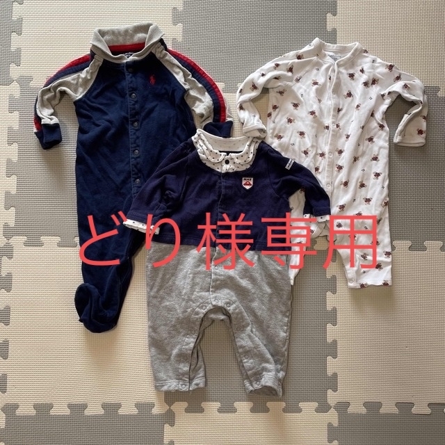 POLO RALPH LAUREN(ポロラルフローレン)の70ブランドベビーロンパース キッズ/ベビー/マタニティのベビー服(~85cm)(ロンパース)の商品写真