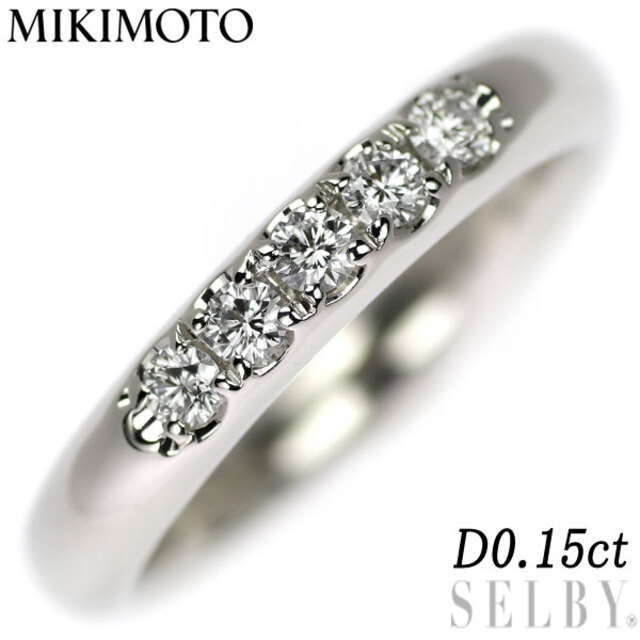 アクセサリーミキモト Pt950 ダイヤモンド リング 0.15ct