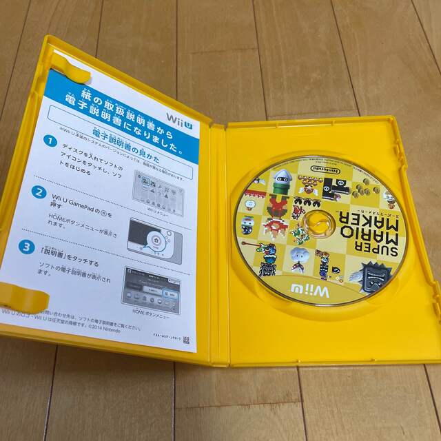 Wii U(ウィーユー)のwiiu スーパーマリオメーカー エンタメ/ホビーのゲームソフト/ゲーム機本体(家庭用ゲームソフト)の商品写真