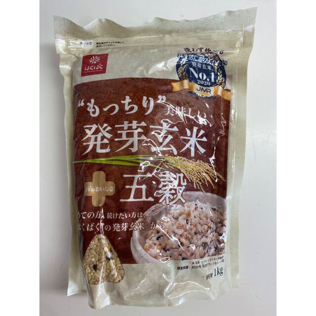 食品　ぱくぱく　