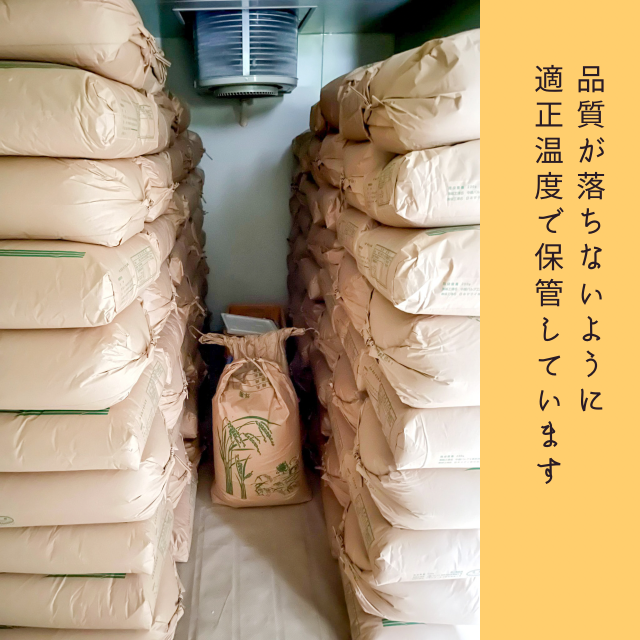 【白米】令和4年産　那須の麓のコシヒカリ　5kg 食品/飲料/酒の食品(米/穀物)の商品写真