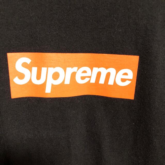 supreme logo box