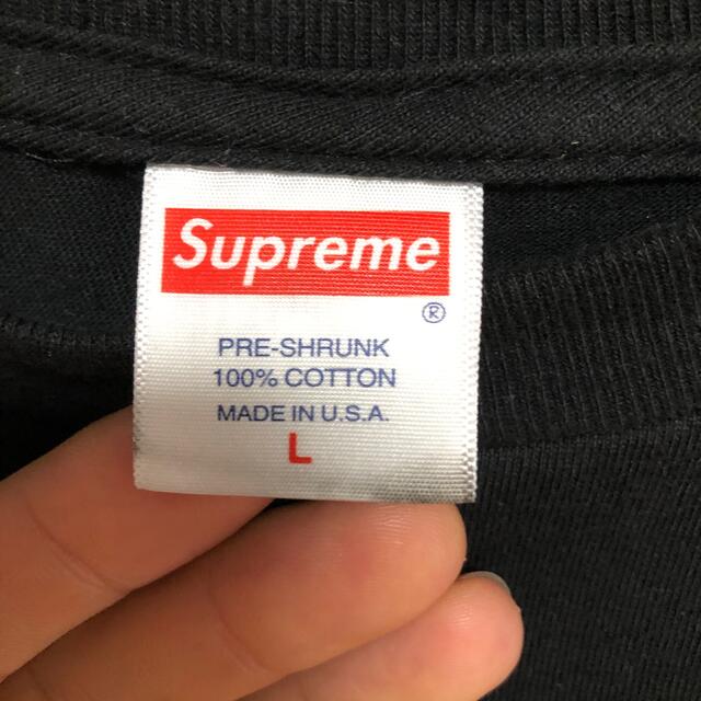 supreme logo box