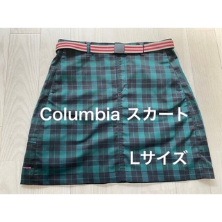 コロンビア(Columbia)のColumbia  アウトドアスカート　Lサイズ(ひざ丈スカート)
