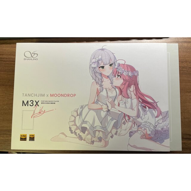 春夏新作 SHANLING M3X Limited Edition ポータブルプレーヤー - www