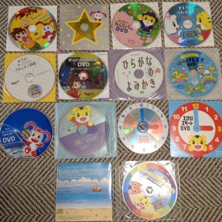 B4サンタさんとクリスマス パネルシアター お話 クイズ 台本つき クリスマスの通販 ラクマ B4サンタさんとクリスマス パネルシアター お話 クイズ 台本つき クリスマスの通販 ラクマ