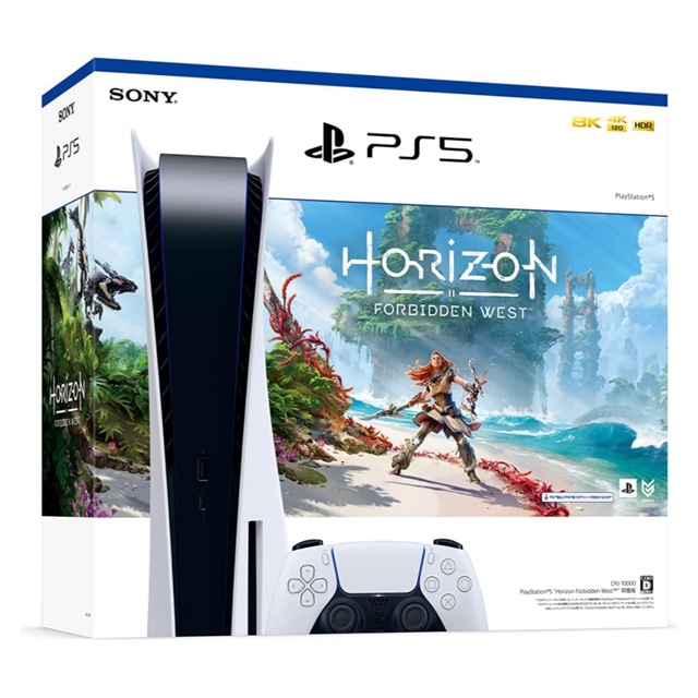 PlayStation 5 Horizon Forbidden West 同梱版ゲームソフト/ゲーム機本体