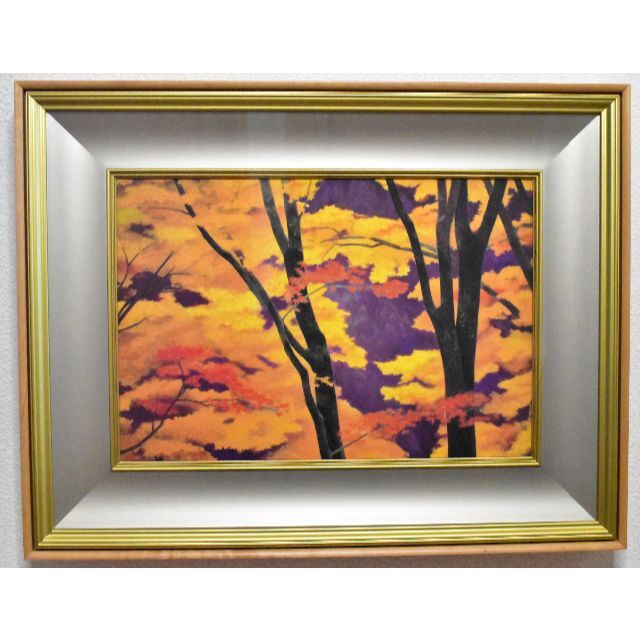 東山魁夷「照紅葉」岩絵具方式複製画 限定1000部 10号 真作保証