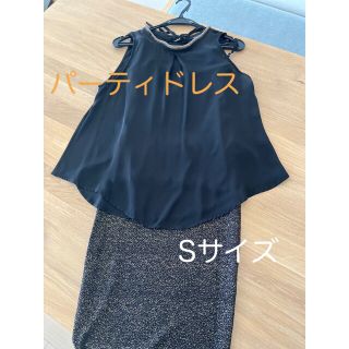 【SALE】☆パーティドレス　セパレート☆結婚式　2次会(ミディアムドレス)