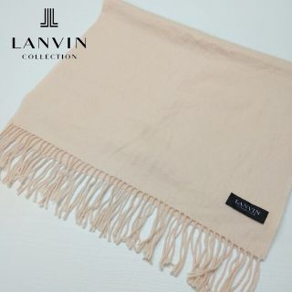 ランバン LANVIN COLLECTION ストール ヒョウ柄 カシミヤ混　B