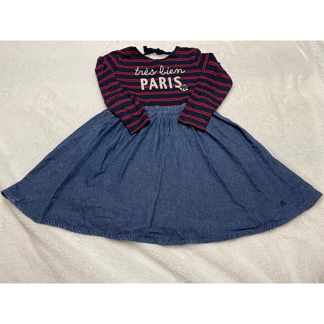 子供服 pom ponette ワンピース 130