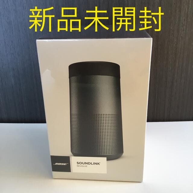 BOSE SOUNDLINK REVOLVE BLACK 新品未開封品