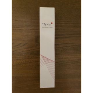 【新品未使用】17skinアイニードルクリーム10g(アイケア/アイクリーム)