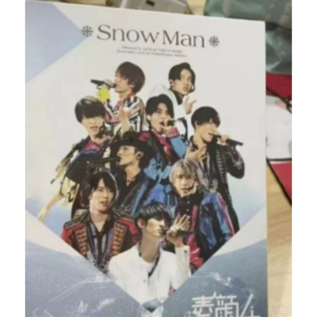 ○#○ 素顔4 Snow Man 盤 DVD www.lahza.jp
