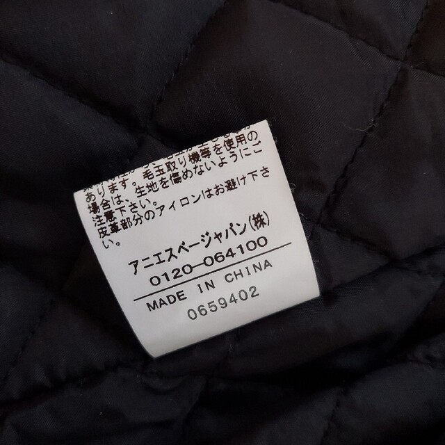 本当に信頼出来る商品 b. agnes - b.】異素材ライダース agnis by 1回着用【To☆b. ライダースジャケット